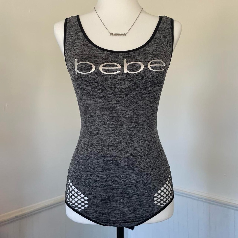 Bebe - “Seamless Shaping Fashion Bodysuit - Medium Control” Marbled Grey
